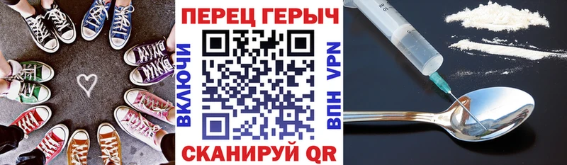 где можно купить наркотик omg зеркало Героин белый Тольятти