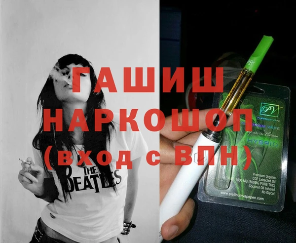 MESCALINE Бронницы