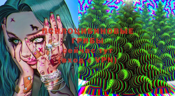MESCALINE Бронницы
