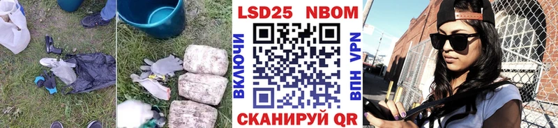ЛСД экстази ecstasy Тольятти
