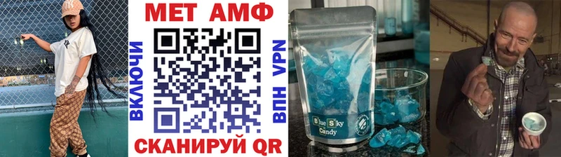 mega ссылки  Тольятти  МЕТАМФЕТАМИН Methamphetamine 