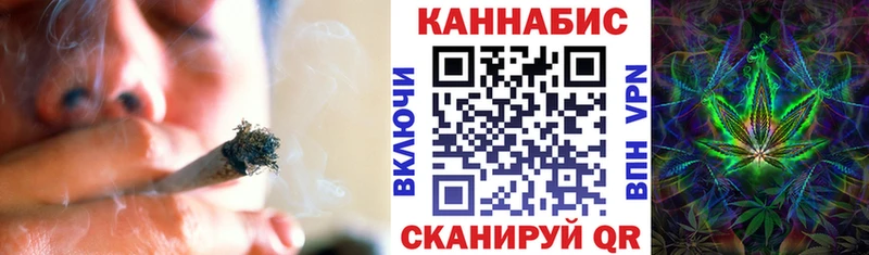 Марихуана индика  закладки  kraken сайт  Тольятти 